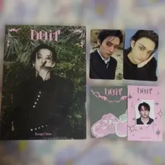 Stray Kids スキズ DOIT アコーディオン トレカ バンチャン リノ