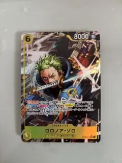 ST29-014 ロロノア・ゾロ SR パラレル ボーナスパック - メルカリ