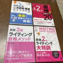 Item thumbnail for item 34798d22-35ac-46d7-b7b9-cc7389cb5a7d