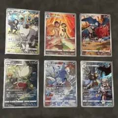 ポケモンカード　CHR ポケカ　6枚　まとめ サーナイト　クリムガン