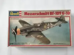 2026年最新】メッサーシュミット BF-109の人気アイテム - メルカリ
