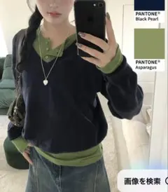 オリーブグリーン Vネック カーディガン