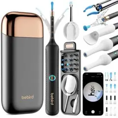 【新品未開封】カメラ付き耳かき　耳かきカメラ　イヤースコープ 1000万画素