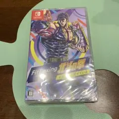 Fit Boxing 北斗の拳 ～お前はもう痩せている～　新品、未開封