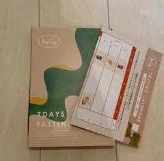 Befas 7 Days Fasting Set 新品未開封 - メルカリ