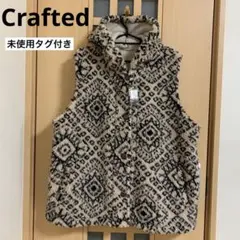 定価10,989円 Crafted未使用タグ付きボアベストベージュブラック