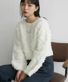 Aunt Marie's/クロップドプードルニット