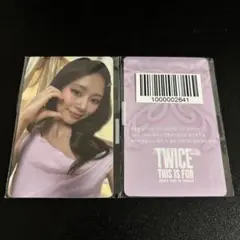 TWICE ツウィ THIS IS FOR ソウルコン オンライン 特典 トレカ