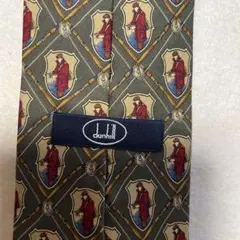 Item thumbnail for item f6a4f479-25e1-4533-afa8-4d1a4161c17b