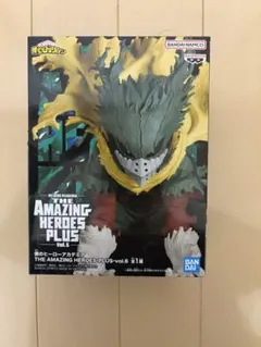 BANDAI 僕のヒーローアカデミア 緑谷出久