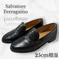 FERRAGAMO フェラガモ　コインローファー　25cm相当　黒　フォーマル