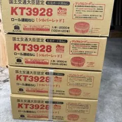 Item thumbnail for item 1979f51c-084f-4b40-a521-a705e1c0de68