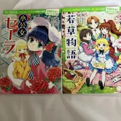 2026年最新】岡崎順子 お雛様の人気アイテム - メルカリ