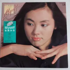 中島みゆき　つめたい別れ　非売品　業界関係者配布資料 中島みゆき つめたい別れ 非売品 業界関係者配布資料 - メルカリ