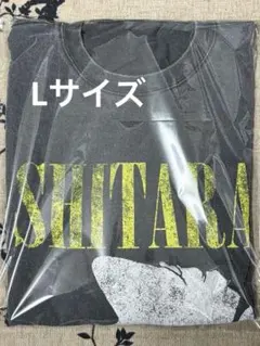 2026年最新】バナナマン tシャツの人気アイテム - メルカリ