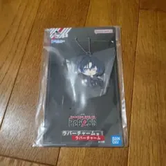 一番くじ hololive ReGLOSS 火威青 ラバーチャーム