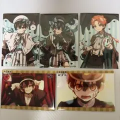 地縛少年花子くん　ファミマブロマイド