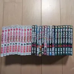 荒くれKNIGHT 全27巻セット