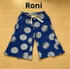 Item thumbnail for item 7754a214-fd50-490f-9781-c5bea5bbc5e0