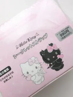 Item thumbnail for item 6422318a-1276-4525-b8f1-c7f1ba425875