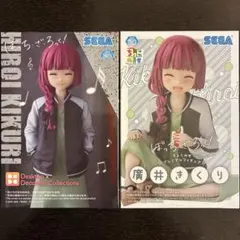 ぼっち・ざ・ろっく！ 廣井きくり フィギュア セット