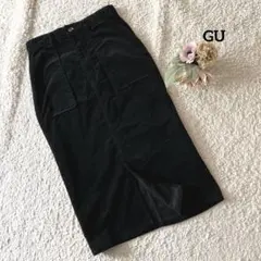 GU ブラック タイトスカート コーデュロイ M 前スリット