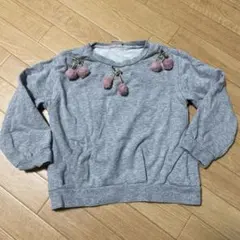 petit main グレー ポンポン付き チェリートレーナー 110cm
