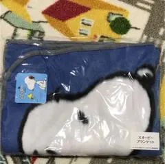 スヌーピー ひざ掛け ブランケット
