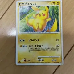 ポケモンカード ピカチュウ LV.18 007/012 - メルカリ