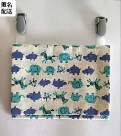 移動ポケット○クリップ付○ポケットティッシュケース○小物入れ◯どうぶつ柄