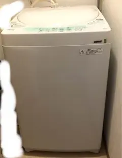 HITACHI PS-H35L 二槽式洗濯機 本体 - メルカリ