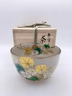 Item thumbnail for item 0b915c9e-1a4b-4614-b3db-b6496a936192