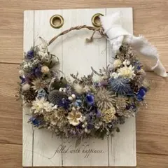 ナチュラル ブルー&ホワイトドライフラワー 花かご ハーフリース　インテリア