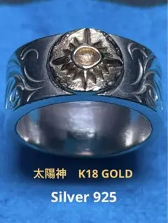 Item thumbnail for item 56eed1c6-e4a8-423a-a5af-55fe0dcd9a11