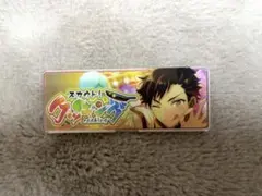 あんスタ メモリアルバナーコレクション 南雲鉄虎 流星隊