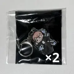 MAZZEL マーゼル ハヤト ヘアバンド メンプログッズ トムトムヘア