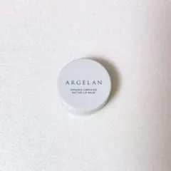 アルジェラン リップバター保湿バーム ネロリ&オレンジ 8g 個形状化粧用油のサムネイル