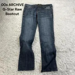 Y2K Archive G-Star Raw Low Rise Bootcut