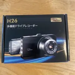 高画質多機能ドライブレコーダー(フロント&リア) Joy house 製 H26