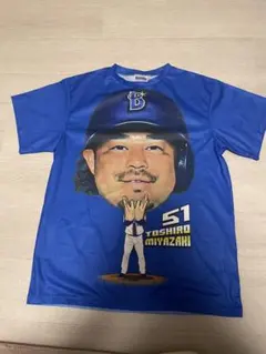 ベイスターズ】森原康平 VサインTシャツ #45 - メルカリ