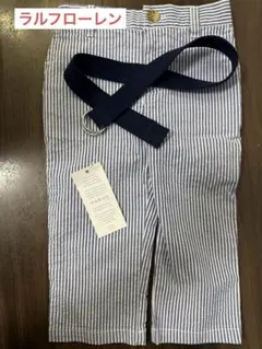 未使用タグ付　ラルフローレン　長ズボン　ストライプ　12m