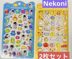 韓国 NeKoni ステッカー 宇宙柄 動物