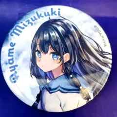 2025年最新】つるしま_たつみの人気アイテム - メルカリ