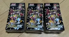 ポケカ シャイニートレジャーex ボックス3点 シュリンク付き