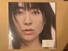 シリアルNo.フォトブック入り初回限定アナログ 宇多田ヒカル 初恋 LP