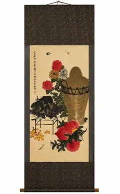 凌雪荷花九鱼图 中国画 掛け軸 水墨画 和室 玄関 茶室 壁掛け 美術品