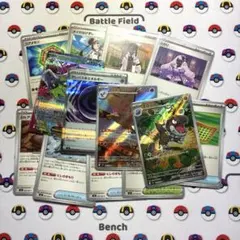 ムニキスゼロ　テレパス超エネルギー　まとめ売り