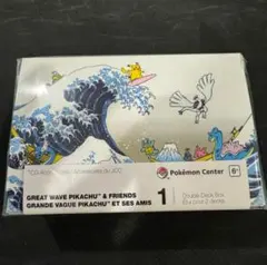 波乗りピカチュウ 葛飾北斎 浮世絵 ジグソーパズル 海外ポケモンセンター限定 海外ポケモンセンター限定 北斎 浮世絵 波乗りピカチュウ