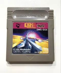 QIX クイックス ゲームボーイソフト 箱説付き - メルカリ