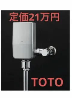 KVK浄水カートリッジ【純正品】T80×3本 - メルカリ